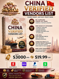 Soft Hustle Vendor’s List